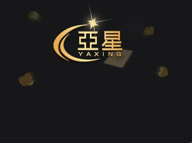 彩票争霸安卓版(彩票争霸6下载手机版)